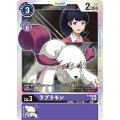 【パラレル】P-080 ラブラモン P