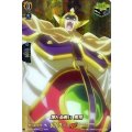 譲れぬ戦い 馬孫 D-TB03/SKR64