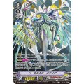 ■ハーモニクス・メサイア V-EB07/SV03