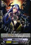 媚態のサキュバス PR/0072
