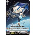 GaTHeR ２-? DZ-BT04/052