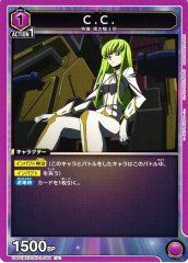 C.C. UA01BT/CGH-1-006