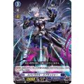 スパイラクル・スプラッシャー D-BT02/070