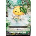 ホッカホカ・ユズーユ DZ-BT03/082