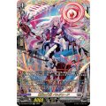 DZ-BT02/FFR09 白閃の大鎌 バルダリード FFR