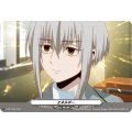 D-PR/1094 エネルギー