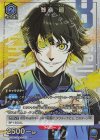 蜂楽 廻 UA03NC/BLK-2-007