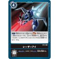 レーザーアイ ST5-15