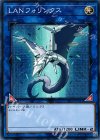 ＬＡＮフォリンクス [SD33-JP042]