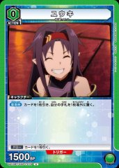 ユウキ UA15BT/SAO-1-078