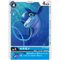 ルカモン BT1-033
