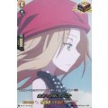 D-PR/135 未来への想い アンナ