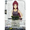 勝気な乙女“ブレイブナイツ” アキラ・ミシマ DZ-BT09/EX17