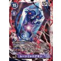 ムーンミレニアモン BT19-075