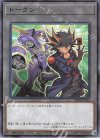 トークン（不動遊星） [TK04-JP012]
