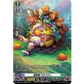 樹角獣 アルマディ D-SS02/SP10