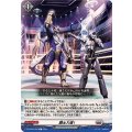 闘士入場! DZ-BT05/094
