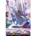 手を取り合って エルネスタ D-LBT01/017