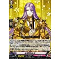 蜂須賀虎徹 特 DZ-TB02/140