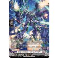 シェーンハイト・ロートバイザー DZ-BT10/SR19