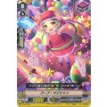 フープ・マジシャン V-BT02/083