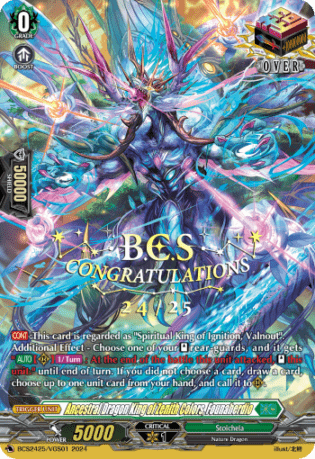 Ancestral Dragon King of Zenith Colors, Founaherdio「PR」「 BCS2425/VGS01」《 Stoicheia》