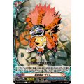悪魔医師 ブエル DZ-TB01/103