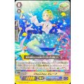 Chouchou ミレーナ G-CB07/020