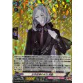 古今伝授の太刀 祝装 DZ-TB02/014