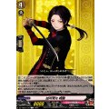 加州清光 戦闘 DZ-TB02/129