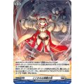 D-PR/261 ここからは実験の先