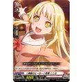 [無敵のヒーロー] 弦巻 こころ DZ-TBP01/081