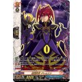 黒竜神官 グレムリン DZ-TB03/KR17