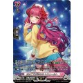 貴女こそが私の星 レシェールト DZ-LBT01/SR14