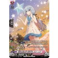 花園を巡る光 風紀乙女 ルリーニア DZ-LBT01/SR35