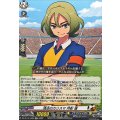 頂点のカリスマ 月影 蓮 DZ-BT15/EX09