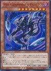 Ｔｈｅ ｓｕｐｐｒｅｓｓｉｏｎ ＰＬＵＴＯ [CPF1-JP010]