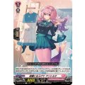 綺麗に仕上げて アントルテ DZ-BT13/146