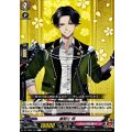 豊前江 特 DZ-TB02/143