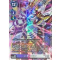 ハデスモン BT24-079