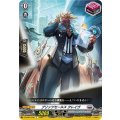 ブリッツセールス クレイヴ DZ-SS01/038