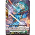 D-SS05/Re29 プラナプリベント・ドラゴン Re