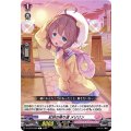 紅刻の帰り道 メリリン D-LBT03/080
