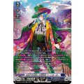 お菓子な可笑しな遊園地 ハートルールー DZ-BT09/SR08