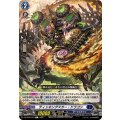 ティッキングスカー・ドラゴン DZ-BT06/079