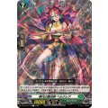 稀代の魔法師 ベルクレア DZ-BT13/137