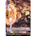 猛炎の守護僧 モンジュ DZ-BT07/070