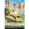 豊年満咲 マースフル・ジャルニス DZ-BT05/107