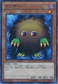 クリボー [MB01-JP022]