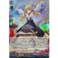 どこでもマイペース！ 小雀とと DZ-BT03/EX02